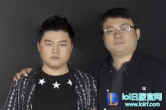 三少发文称离开皇族 网友：Uzi又要走了吗,lol日服注册