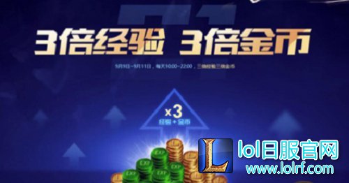 战斗之夜皮肤怎么领取?免费领取皮肤地址