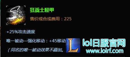 lolS6新手怎么玩剑圣?剑圣最全面攻略