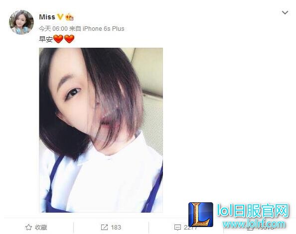 Miss早竟牵扯若风 网友:巨魔都被你吵醒了!