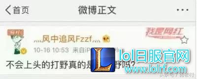 除了4396的表现外,厂长的瞎子还有哪些抠脚操作呢?