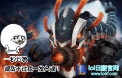 6.21这AD英雄出法师装备 大招一发入魂,lol日服