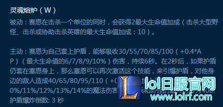 胜率总榜第一神秘英雄 这么强竟然没人玩?