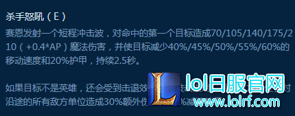 胜率总榜第一神秘英雄 这么强竟然没人玩?