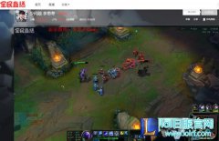 与大哥连线失败？ 无状态直播下家未定,lol日服