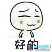 一定喝假酒了 UZI直播喷水被各种恶搞,lol日服