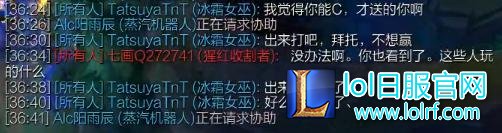 IG肉鸡谈4396:那也比我们的443高啊!