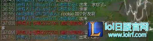 IG肉鸡谈4396:那也比我们的443高啊!