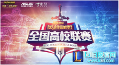 不得不依赖韩援：少年浮躁难撑起大局,lol日服