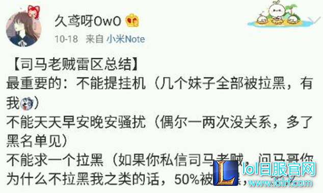 QQ截图20161112123003.png
