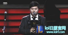无论狗黑还是狗粉都是一种病 得好好治,lol日服