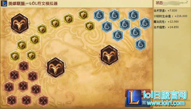 5329500_151706_1_lit.png