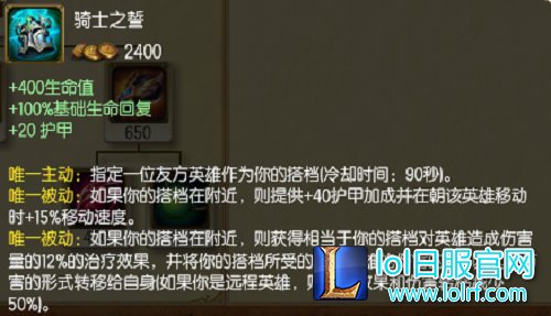 S7下路竟能这么玩?学会这三个套路2v5不是梦