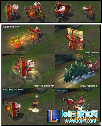 LOL2016冰雪节限定皮肤有哪些 冰雪节限定皮肤视频