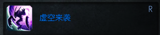 一Q千血,S7季前赛野区杀神
