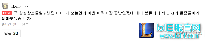 搜狗截图16年11月24日2237_9.png