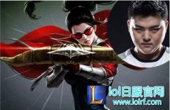 想想就害怕 盘点那些职业选手的本命英雄,lol日服