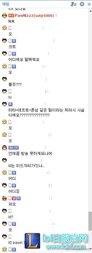 Pawn已进LCK Imp认为Deft会去KT