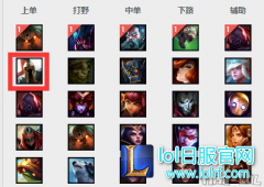 6.23上单绝佳上分神器 韩服胜率一路飞升,lol日服