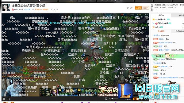 图3.jpg