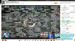 虎牙直播谁是卧底全明星赛 董小飒荣获“金鶸奖”,lol日服