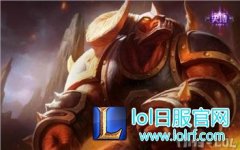 如何能31点天赋：新版牛头自带危险游戏,lol日服