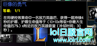 QQ截图20161129005535.png