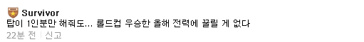 ㅔ.png