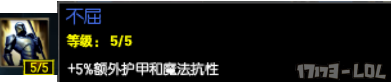 图片8.png