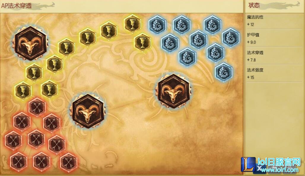 符文1.jpg
