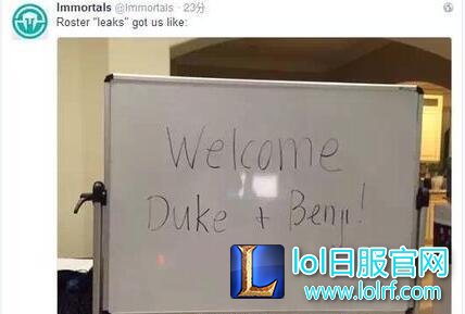 不是退役?而是转会!bengi和duke加入北美战队!