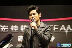 周董领J战队出席记者会！公布下季阵容,lol日服