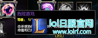 极冰之地的国王 6.23上单霸主!
