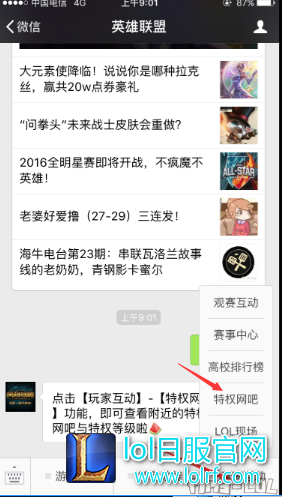图片15.png
