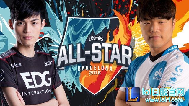 LOL2016全明星SOLO赛直播地址 赛程看点一览