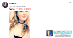 欧洲美女解说爆美照！粉丝纷纷英语赞美,lol日服