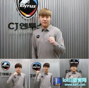 目标是重回LCK：CJ战队引进Winged等,lol日服