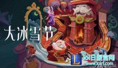 三分钟就看完冰雪节活动 娱乐英雄套路多,lol日服