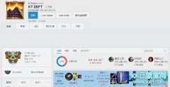 一口就是15%血：这个ADC新版本太恐怖,lol日服