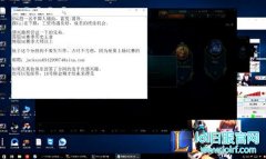 55开直播为UZI招中国辅助 要组全华班？,lol日服