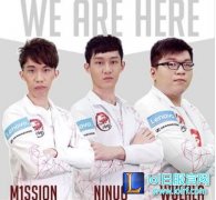 HKE上单Ninuo受罚 排位刷分遭官方禁赛,lol日服