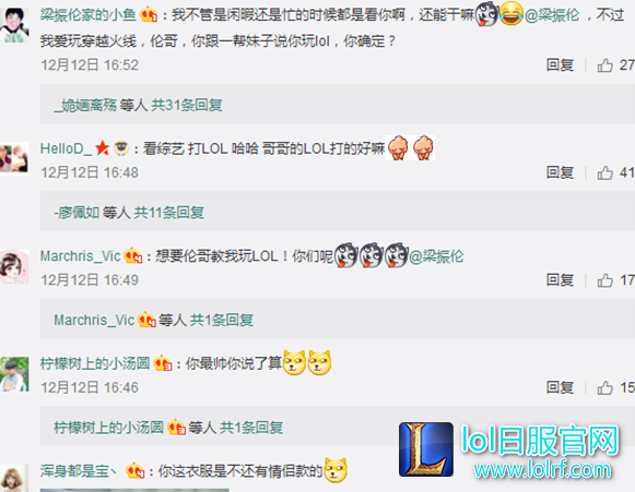 QQ截图20161214124547.png