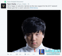 前KT辅助Hachani 转会欧洲战队Vitality,lol日服