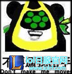 害怕巨像的勇气?这英雄就是它的克星!
