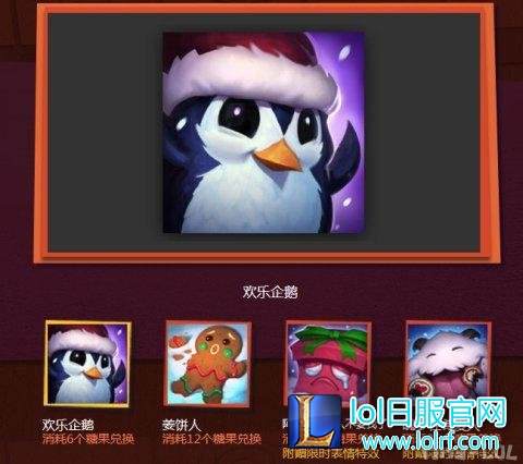 QQ截图20161215175922.png