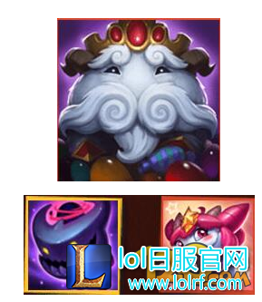 LOL大冰雪节活动