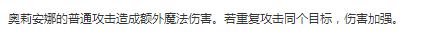 对线完爆绝大多数英雄 用他辅助有惊喜