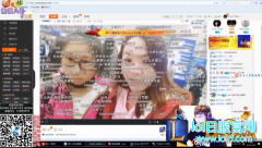 五五开直播看虹桥一姐视频 怒送亲妹妹火箭,日服lol