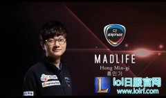 外媒称：Madlife将离开韩国加入海外队,lol日服
