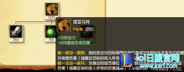 图片18.png
